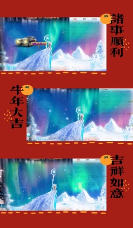 🧜‍♂️🧜‍♂️主播照片