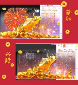 🧜‍♂️🧜‍♂️主播照片