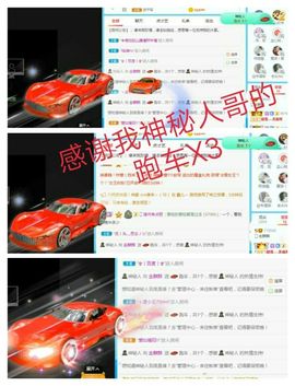 金麒麟安静唱歌🎤的图片