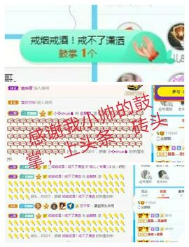 金麒麟安静唱歌🎤的图片