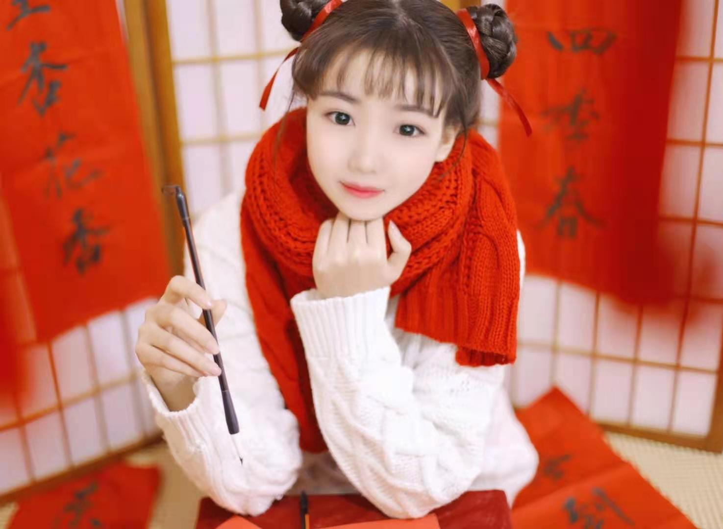 暖心❤️。的图片