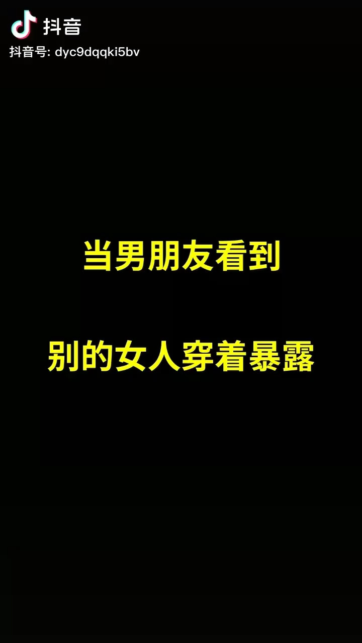 /大笑/大笑/大笑