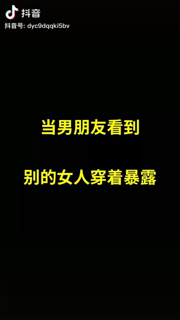 /大笑/大笑/大笑