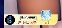 喵崽小花猫主播照片