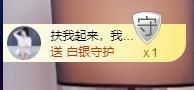 喵崽小花猫主播照片