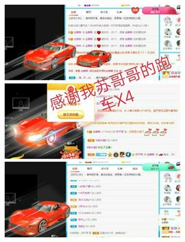 金麒麟安静唱歌🎤的图片