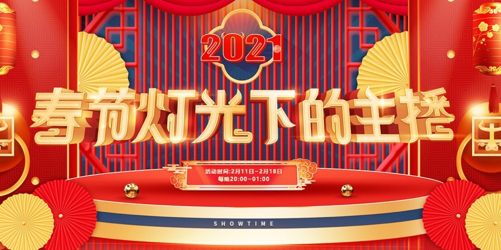 周七周七周七的图片