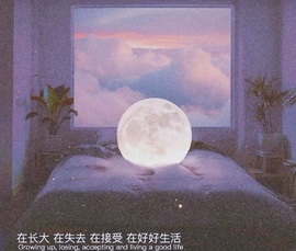 ★︶瑾萱、旗袍控主播照片