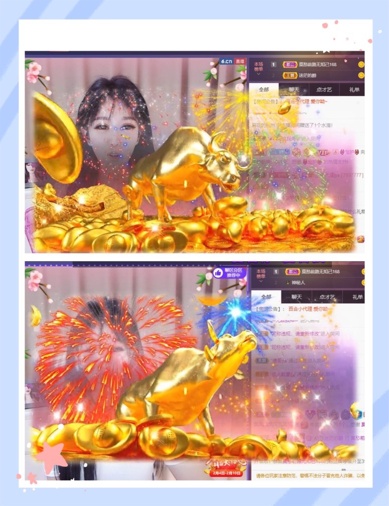 凤凤凤凤凤凤凤凤凤.的图片