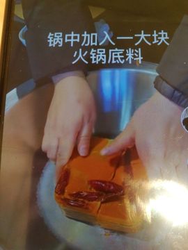 m161149740主播照片