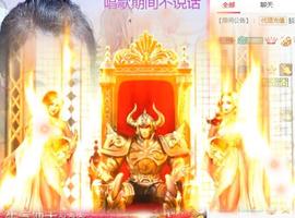 冰贺粉丝哥中华哥晋升的图片