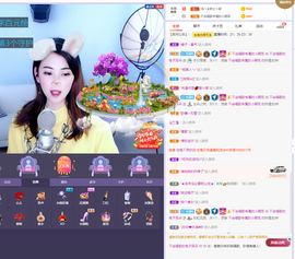 ❤❤梓萱纯粹唱歌主播照片