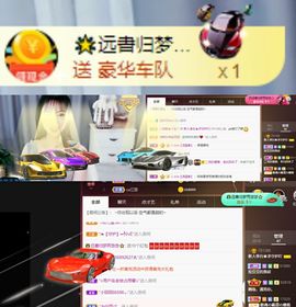 李白794720主播照片