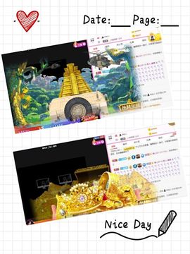 沁馨ღ求百元榜主播照片