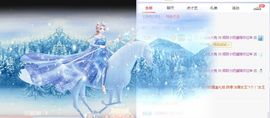 小奶猫谢谢哥哥们主播照片
