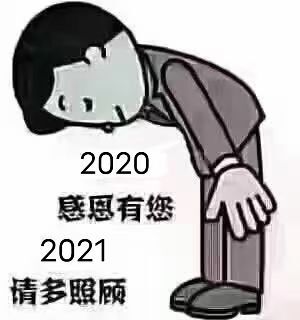 老酒馆里慵懒の猫的图片