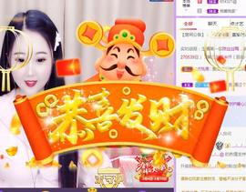 暖心晚上播的图片