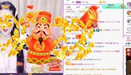 暖心晚上播的图片