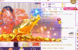 暖心晚上播的图片