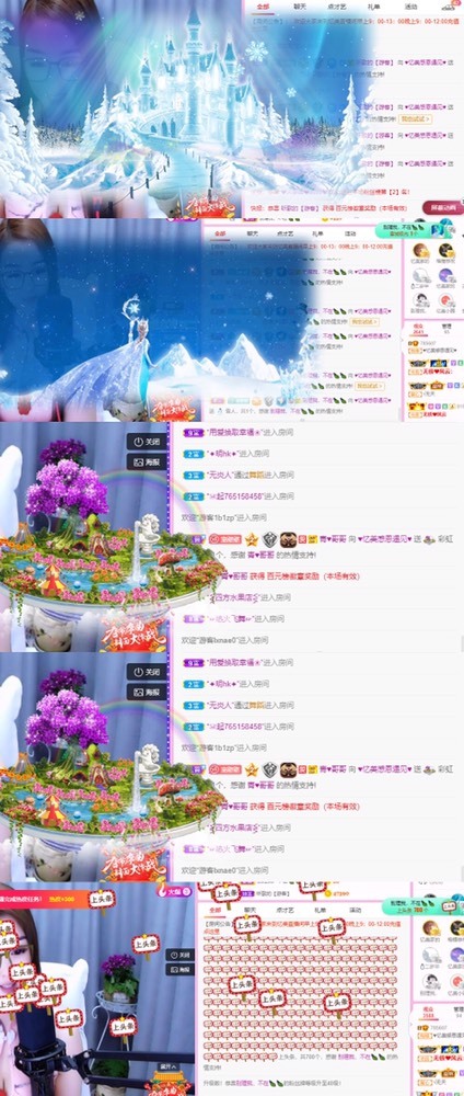 忆美❥❥❥的图片