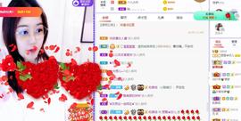 参会人数主播照片