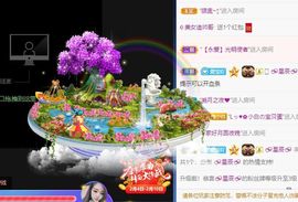 💙欣宝吖（暂休）的图片