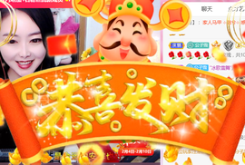╰❥℡冰雪每天40首主播照片