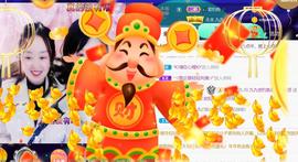 九公主99主播照片
