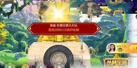 九公主99主播照片