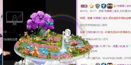 鸭鸭宝我耐你哈哈哈的图片