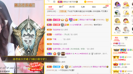 小小凡🎤（8点播）主播照片