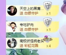 鸭鸭宝我耐你哈哈哈的图片