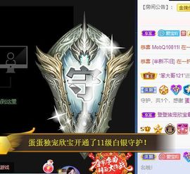 💙欣宝吖（暂休）的图片