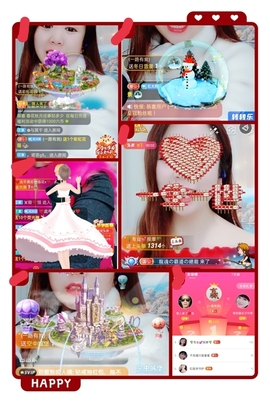 红姐👑求百元榜主播照片