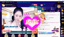 聆听与您欢度国庆的图片