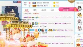 无名无姓，随性自然主播照片