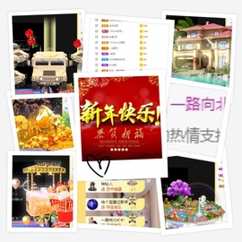 蓝小莓小朋友主播照片