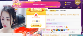 🎶柒歌回家了休的图片