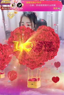 🎶柒歌回家了休的图片