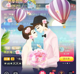 🎶柒歌回家了休的图片