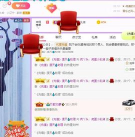 鸭鸭宝我耐你哈哈哈的图片
