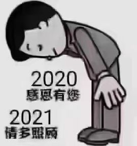 开心果冰儿主播照片