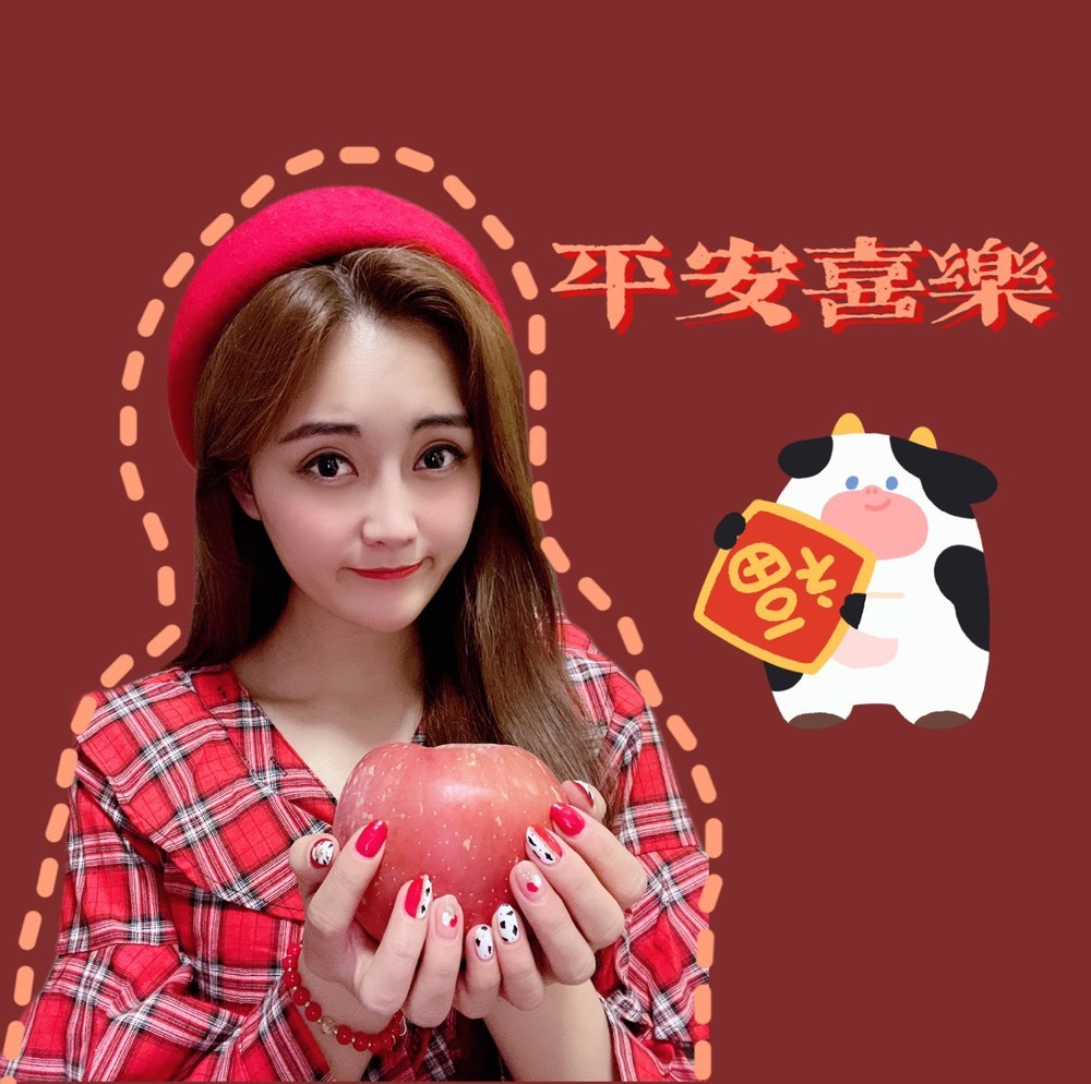 跑调嘉💟晚上见的图片