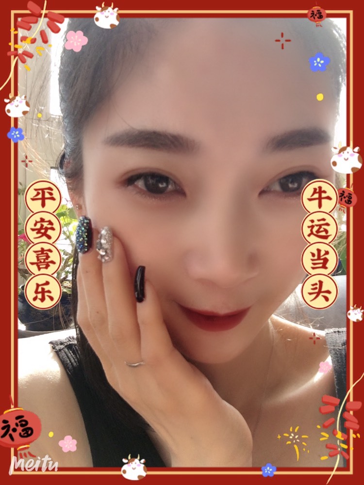 姣姣🐷好运连绵的图片