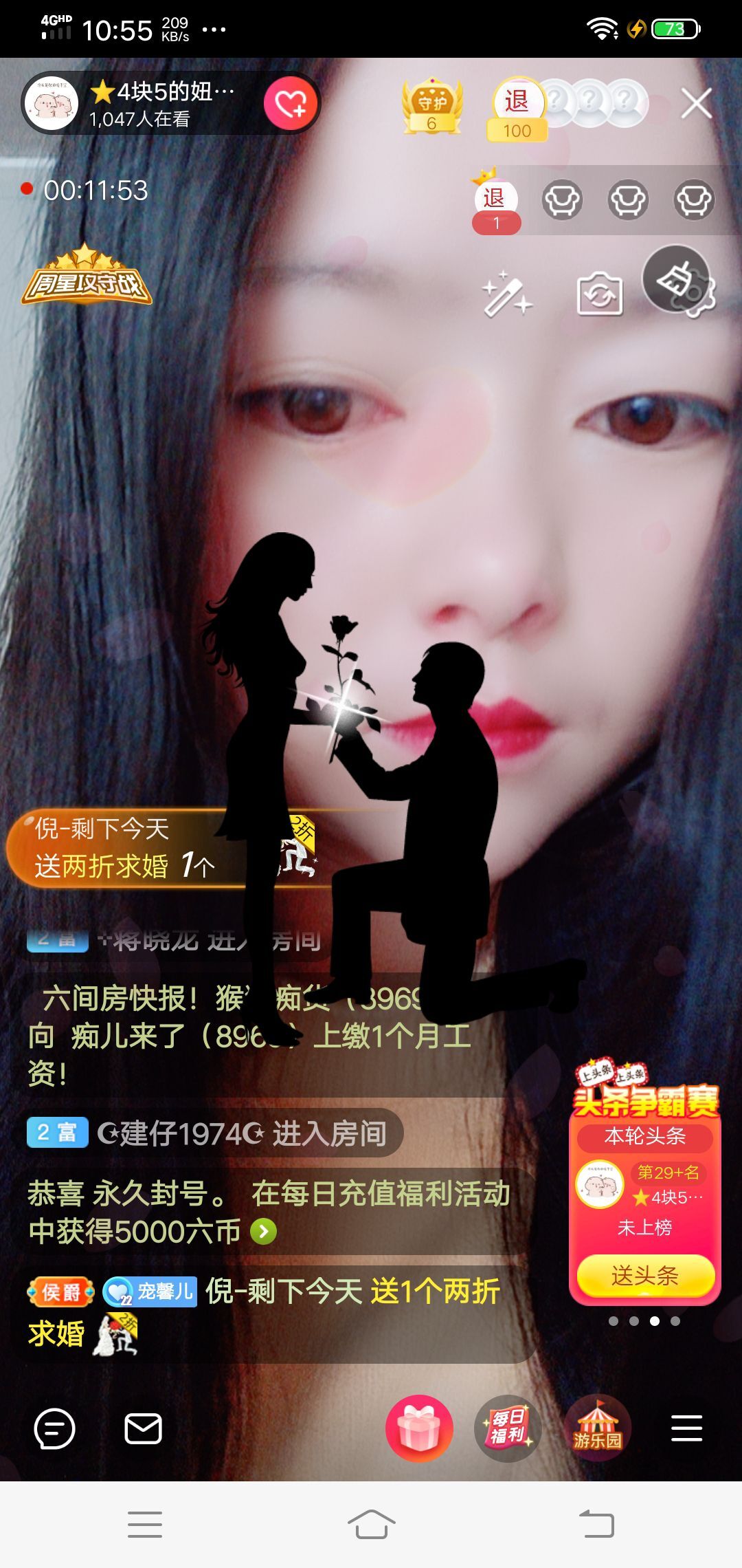 ⭐尐茜茜⭐的图片