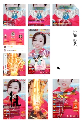 红姐👑求百元榜主播照片
