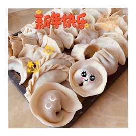 参会人数主播照片