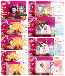 社会💞夭夭（退）主播照片