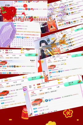 糖笑笑゛等风也等伱主播照片
