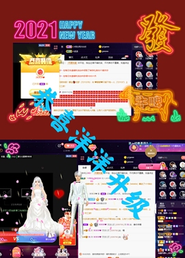 休....的图片